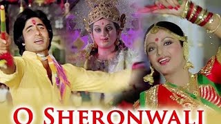 Hey Naam Re / Suhaag / Asha Bhosle / Mohd. Rafi / Navratri Special Bhajan / Cover By TINA