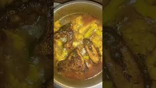 ফুলকপি, আলু দিয়ে তেলাপিয়া মাছের ঝোল 😋#rojinaislam #cooking #reels✅  subscribe my YouTube channel 🥰