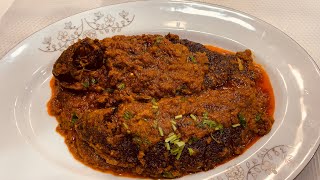 মজাদার কই মাছ ভুনা/Tasty koi fish curry