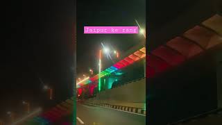 Gulabi hai ye sehar #gulabinagri #jaipur #colors #trending #shorts #shortvideo #roadtrip #indian