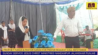 || SUNDAY PRAYER SERVICE TESTIMONIES TIME PRAISE & WORSHIP JESUS CHRIST MINISTRIES PROPHET YUNUS