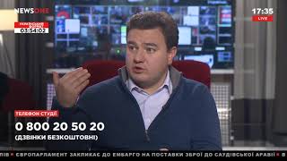 Віктор Бондар в ефірі телеканалу NewsOne: коротко про головне.