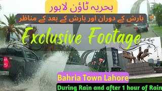 Bahria Town During Rain & After Rain | Rain Water Management | Comparison Exclusive Footage