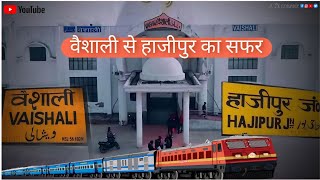 VAISHALI TO HAJIPUR by train . Traveling FUNNEY vlog 😆.. #bihar #vaishali #hajipur #railway