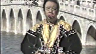 HZ 1991 杭州电视 China Today (CCTV 1991)