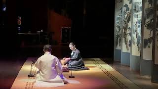 korean traditional music