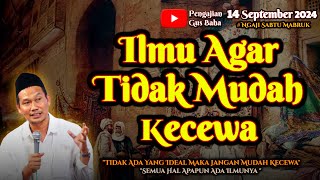 Resep Agar Tidak Mudah Kecewa | Gus Baha Terbaru