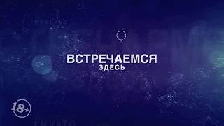 Конференция Spiritual Marketing 2017. Принять участие