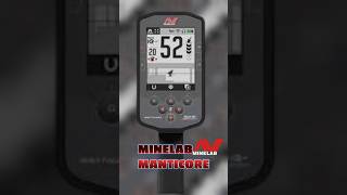 جهاز كشف الكنوز والدفائن الأقوى MINELAB MANTICORE  واكسسوارات مابعد البيع فمن يكسب المنافسة ياترى 🤔