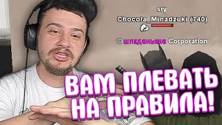 КАК МАРАС ШАКУР РАЗБИРАЛСЯ С ЛЕНИВЫМ ГС МАФИЙ... (нарезка) | MARAS SHAKUR | GTA SAMP