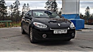 Старая версия ЧЕСТНОГО ОБЗОРА (Renault Fluence)