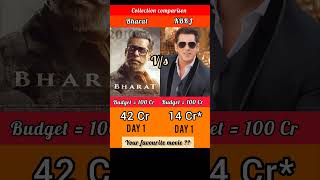 Bharat Vs Kisi Ka Bhai Kisi Ki Jaan movie Comparison #salmankhan #shorts