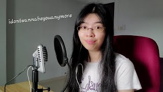 idontwannabeyouanymore - Billie Eilish | Karin Chan Cover