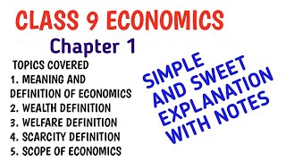 Class 9 Economics Chapter 1|Introduction to economics|Wealth definition & more| Explanation & Notes