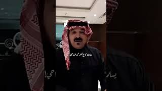 صَـحـت بصوت من يَسمع صياحي؟ ﴿خضير هادي﴾