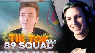 МАЗЕЛЛОВ СМОТРИТ: ПОДБОРКА МЕМОВ ИЗ ТИКТОКА С 89-ЫМ СКВАДОМ | TIKTOK MEMES 89 SQUAD #68