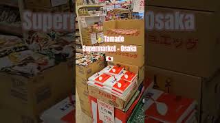 ✨️Super Tamade/ Tamade Supermarket🛒 Cheaper and Great Option to buy groceries and other necessities🤗