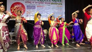 Mamo chitte niti nritye | Dance | Anashmita Saha | Students of USPA,UK |Rabinra Nritya(Tagore Dance)