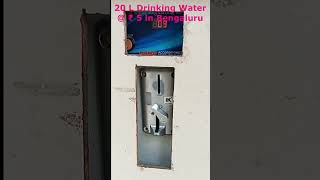 20L Drinking Water @ ₹5  in Bengaluru