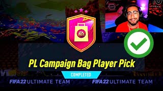 PL Campaign Bag Player Pick Sbc (Cheapest Way - No Loyalty)