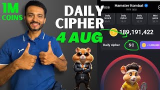 4 August Daily Cipher Code Hamster Kombat Today