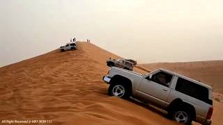 مقتطفات 1010 الجزء 2_ sand dune 2 _ HD.mp4