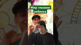 ТУПОЙ ДРУГ 168🌟#sigma #friends #viral #funny #joke #huppy #tiktok #trending #reels #gym #new #video