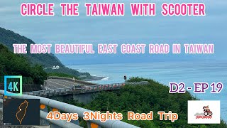 Circle Taiwan with scooter: 4days 3nights of adventure, stunning views, culture and vibrant cities !