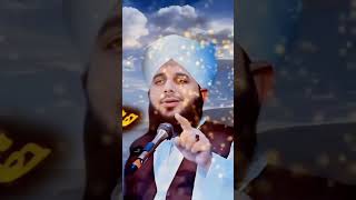 maky ky sary kafir ak garden adme ko marhy thy💔|peer ajmal raza qadri||@iclamic7865| #short# #viral