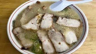 チャーシューダブルラーメン。これ美味いよ