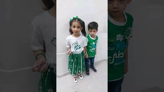 Itna Rona ara tha mere betay ko | Saudi National Day #shorts #youtubeshorts #saudiarabia