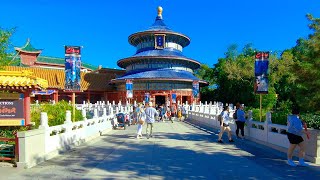 China Pavilion at Epcot 2021 Walking Tour | Walt Disney World