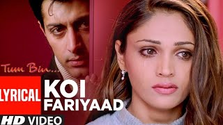 💖KOI FARIYAAD💖/TUM BIN💖/JAGJIT SINGH/ COVER BY TINA💕