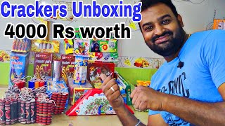 👉Cheapest price💥4000 Rs Worth Crackers Unboxing|Night Fancy💥 பெரிய பொண்ணு பட்டாசு கடை ஓமலூர், சேலம்