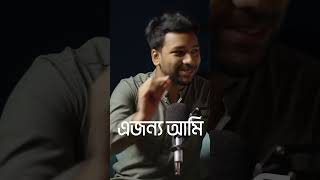 নিজের ট্যালেন্ট কাজে লাগাতে হবে!