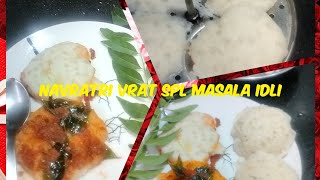 Amazing| Navratri SPL.Instant Masala Idli Easy |PunjabiStyle |Delicious😋Punjabi Kitchen Recipe