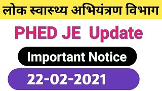 PHED JE Civil Important Update Regarding Documents Verification 22-02-2021