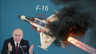 13 минут назад! 8 США F-16, которые вошли в российское воздушное пространство, были сбиты 3 русскими