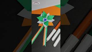 independent day special craft /republic day badge making #shorts #craftideas #papercraft #diy #india