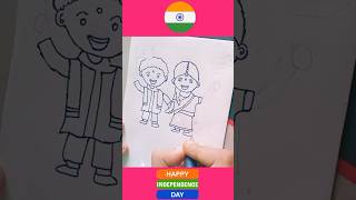 🇮🇳Independence Day Drawing for Kids 😃 #easy #drawing #coloring #kids #shorts