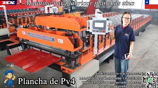 Maquina para fabricar planchas zinc [ Plancha de Pv4 ]