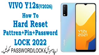 VIVO Y12s Hard reset , VIVO V2026) Pattren Unlock ,VIVO v2026 Fectory Reset 2022 SHINEMOBILES