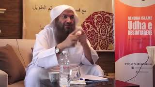 ‏معنى لا اله الا الله /الشيخ سالم بن سعد الطويل حفظه الله تعالى ￼