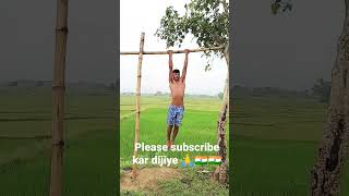 Bihar police me bharti ho ❤️♥️♥️♥️♥️🇮🇳🇮🇳🙏🇮🇳🇮🇳🙏❤️♥️ army lovers 🇮🇳🇮🇳🇮🇳 please subscribe kar dijiyega