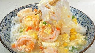 You NEED to Try This Shrimp & Egg Rice Noodle Recipe! | Shrimp & Egg Chow Fun