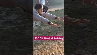 SSC GD Physical Training | SSC GD Tripura Coaching Agartala | #sscgdpet