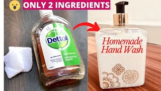 How To Make Hand Wash #withme| Homemade Hand Wash | Hand Wash #stayhome