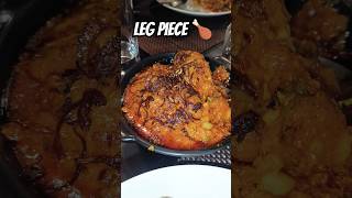 Chicken 🍗 Leg Piece 😋 #chicken #legs #piece #legpiece #chickencurry