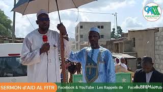 Live streaming of Les Rappels de l'Imam Hamidou Berthe