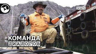 Морская рыбалка. Крупная сайда | Народный проект